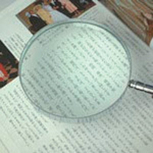 金枠製手持ちﾙｰﾍﾟ 1個画像