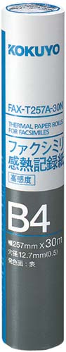 ＦＡＸ感熱記録紙Ｂ４　３０ｍ　芯１２．７ｍｍ　６本画像