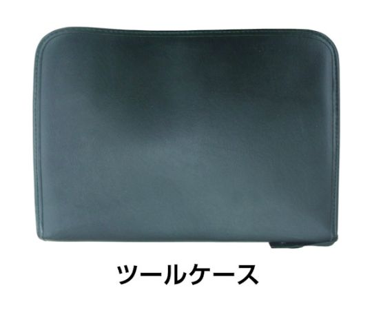 ツールキット ユニバーサルセット エルゴ 7本セット パッケージを後ろから捉えた角度で、内容物が無造作に配置されている様子。