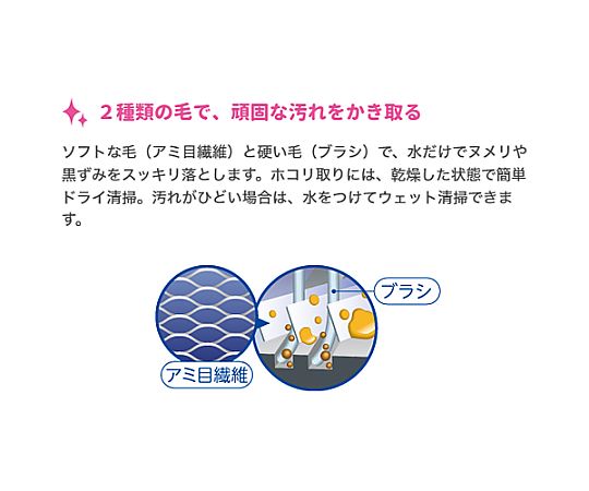 255mm スリムブラシ ブラシが正面を向いている状態で、持ち手と毛先の形状がはっきりと見える。