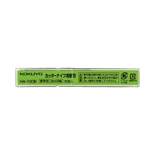 カッターナイフ替刃　１０枚入画像