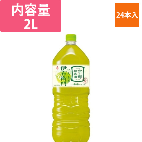 サントリー　伊右衛門　2L　24本画像