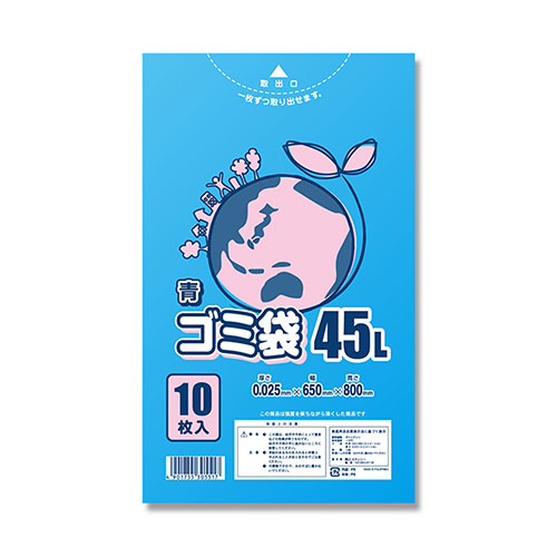 LDゴミ袋 #025 45L 青画像