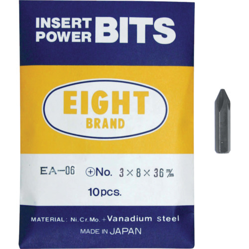 ﾌﾟﾗｽﾋﾞｯﾄ 片口 対辺8mm 溝なし +3X36 1ﾊﾟｯｸ(10本)画像