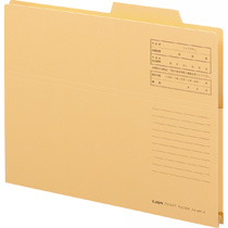 持出しﾌｫﾙﾀﾞｰ A4 黄 1ｾｯﾄ(10冊)