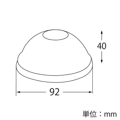 テイクアウトやパッケージに！透明カップ用のドームフタ