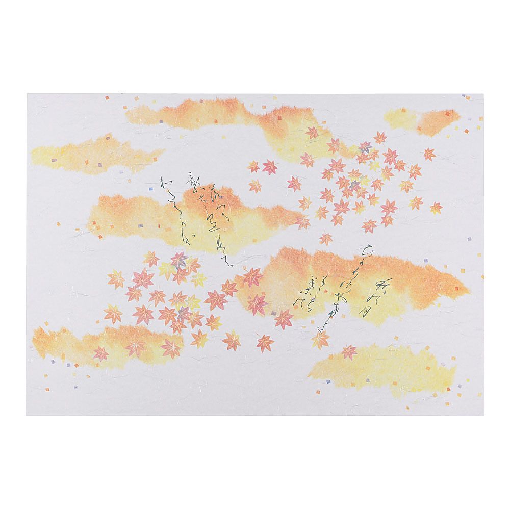 尺五まっと 古今(100枚入) もみじ KSG-18画像