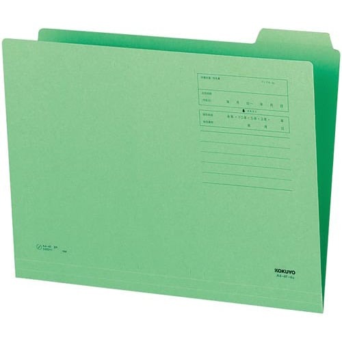 １／４カットフォルダー　第４見出し　Ａ４　緑１０枚画像