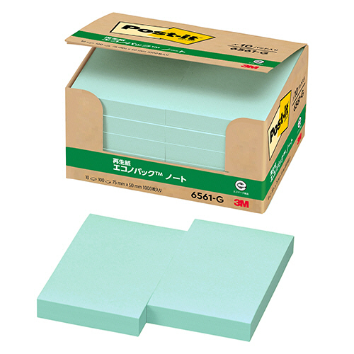 ﾎﾟｽﾄ･ｲｯﾄ ｴｺﾉﾊﾟｯｸ ﾉｰﾄ 再生紙 75×50mm ｸﾞﾘｰﾝ 1ﾊﾟｯｸ(10冊)画像