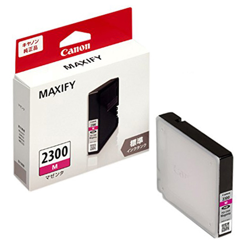 ｲﾝｸﾀﾝｸ PGI-2300M ﾏｾﾞﾝﾀ 9299B001 1個画像