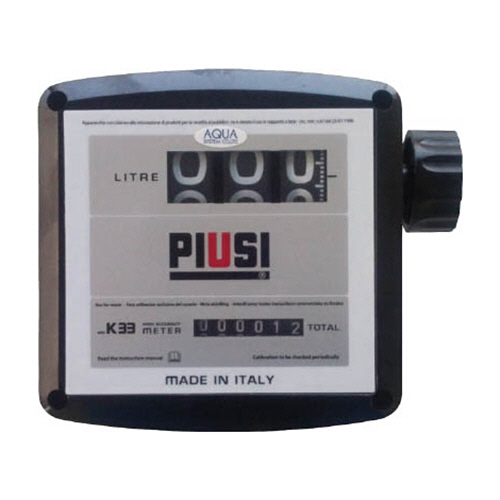 灯油･軽油用 大型流量計 (接続G1) 1台