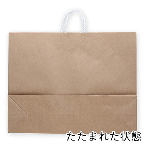 ショップバッグやギフト用に！大容量サイズで使いやすいクラフト無地の手提げ紙袋
