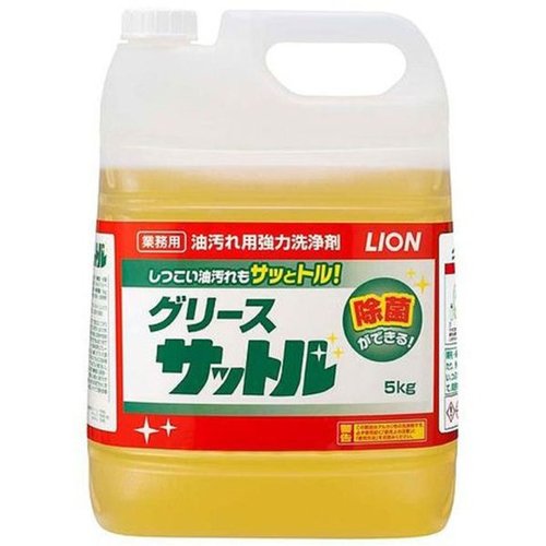 設備・機械用洗剤 グリースサットル 5kg ライオンハイジーン画像