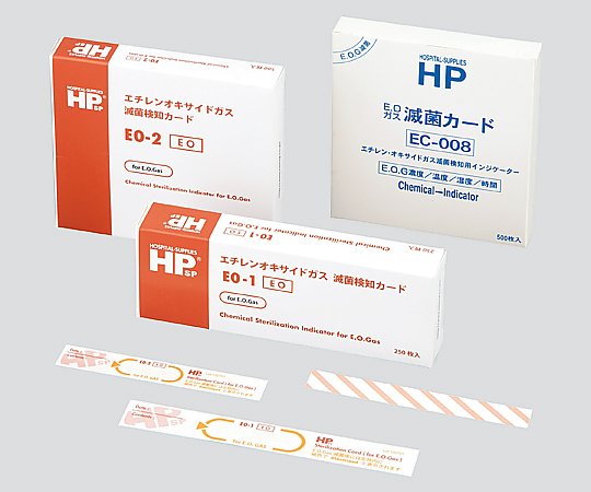 HPsp（R）ケミカルインジケータ EOG用 1箱（250枚入）画像