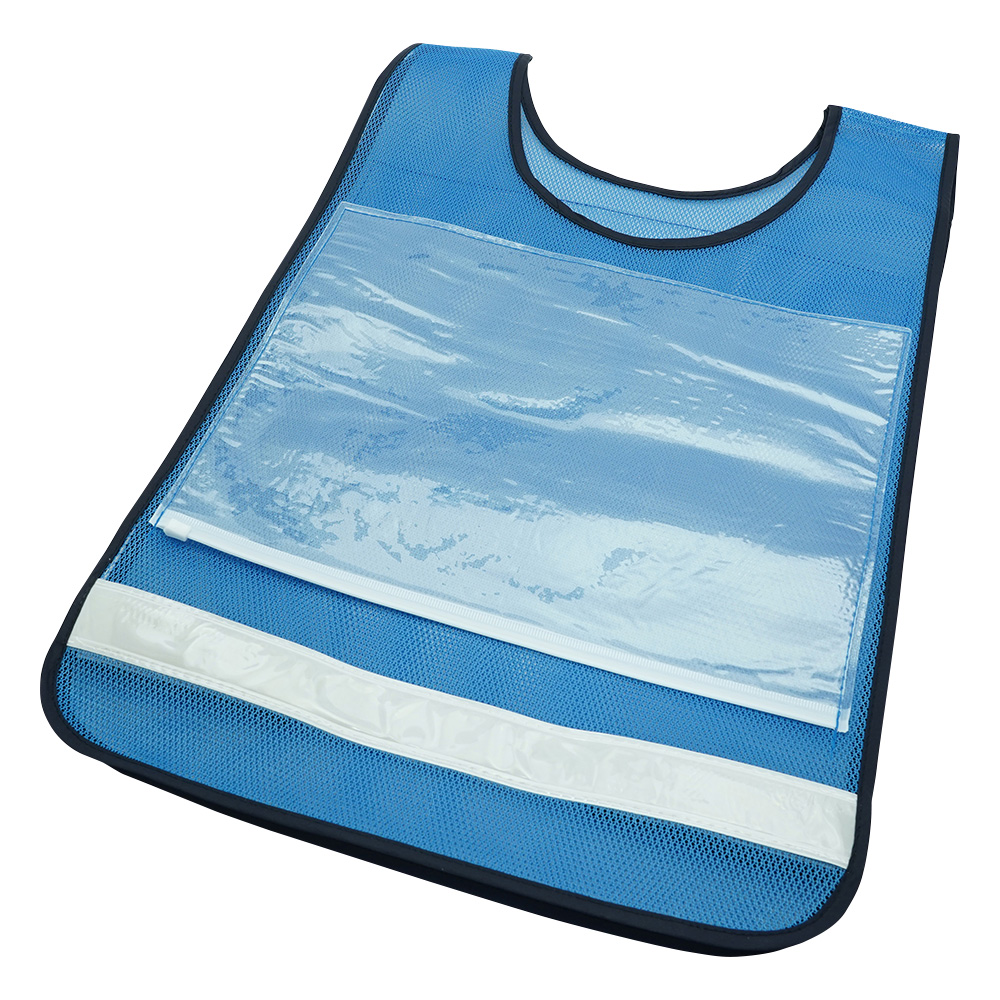 差し替えベスト　ブルー画像