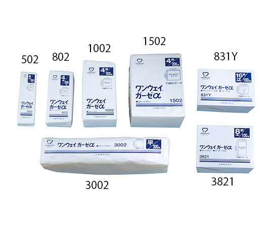 アメジスト ワンウェイガーゼα 4ツ折 （200×200mm） 1袋（200枚入）