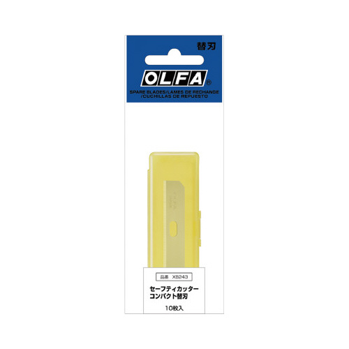 セーフティカッターコンパクト替刃画像