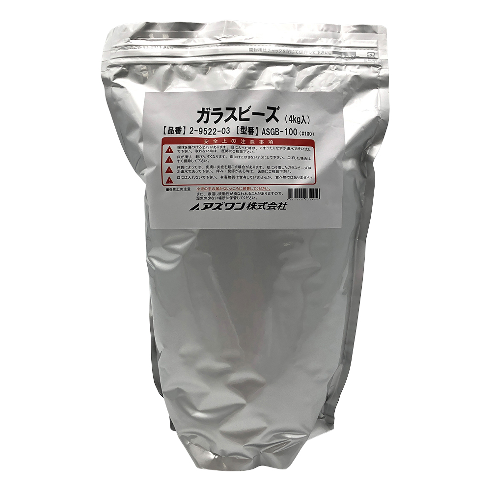 ガラスビーズ 1袋（4kg入）画像