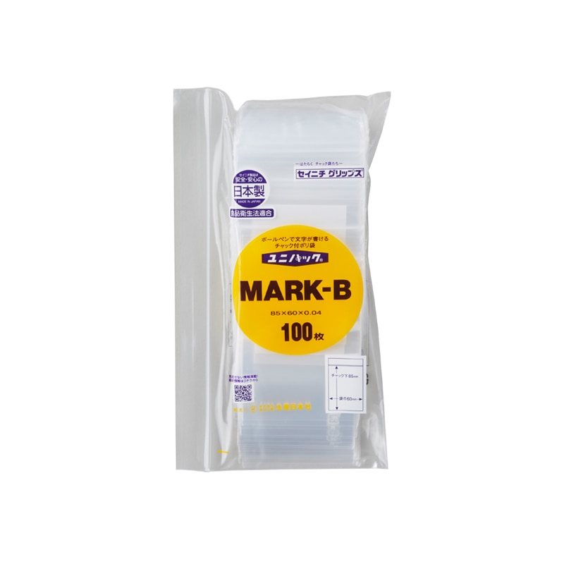 ユニパック　マーク付き　ＭＡＲＫ－Ｂ画像