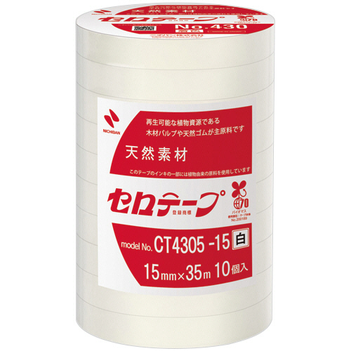 産業用ｾﾛﾃｰﾌﾟ No.430 15mm×35m 白 1ﾊﾟｯｸ(10巻)画像