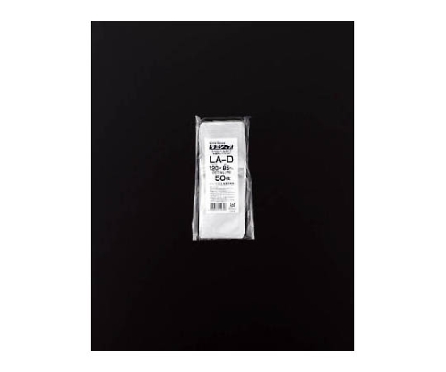 チャック袋 「ラミジップ」 アルミ吊り下げタイプ 120×8 3300セット入画像