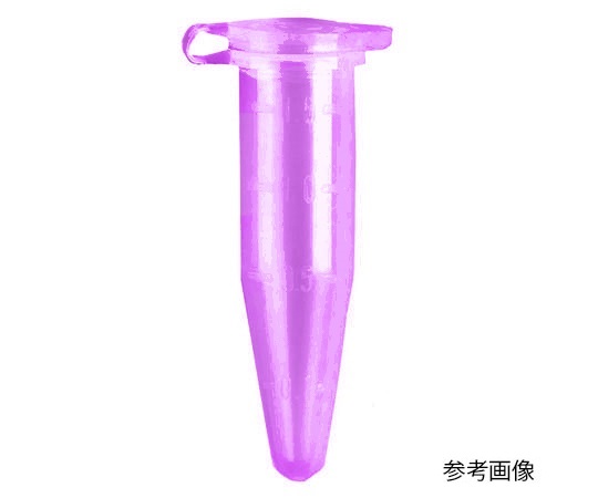 QSP マイクロチューブ 1.5mL 目盛付 バイオレッド 39.5mm バルク(500本入) バイオレッド画像