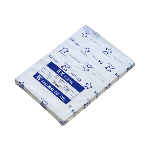 ＥＸクリーン　Ａ４　ブルー　ＥＸ７２ＢＡ４Ｔ画像