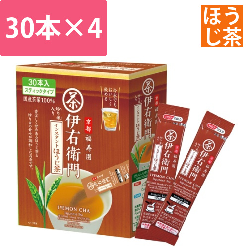 伊右衛門　インスタントほうじ茶スティック　1セット(120本:30本×4箱)画像