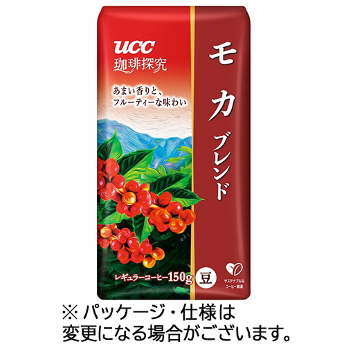 珈琲探究 炒り豆 ﾓｶﾌﾞﾚﾝﾄﾞ 150g(豆) 1袋画像