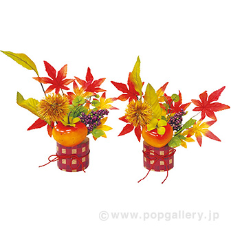 みのりの秋ポットセット画像