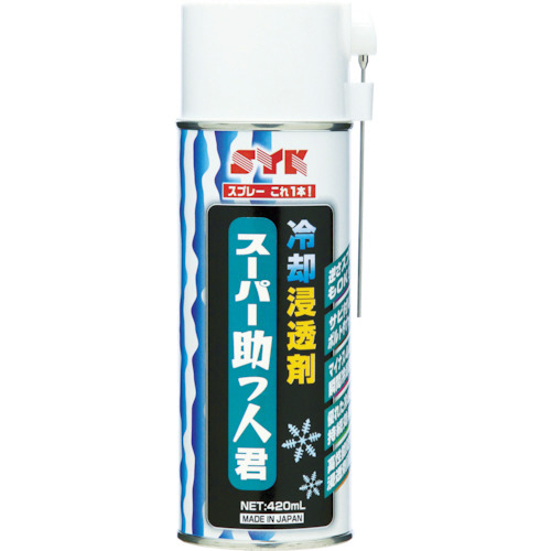 冷却浸透剤ｽｰﾊﾟｰ助っ人君 420mL 1本画像
