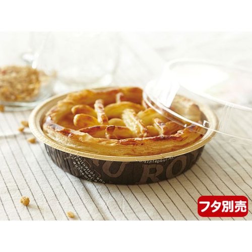 軽食容器 EL03 エコライトスモール ロイヤル 天満紙器 容器がふた付きで立てて置かれている状態