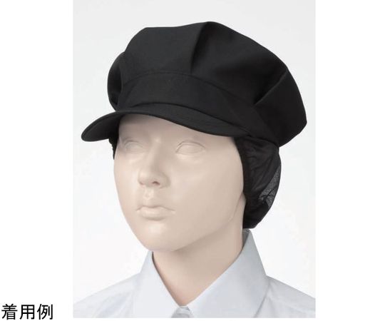 ネット付きワークキャップ　黒　フリー画像