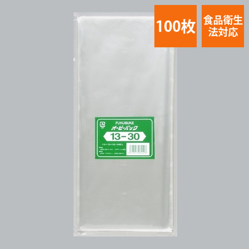 福助工業 テープ無 OPP袋 オーピーパック テープなし 13-30 100枚入画像