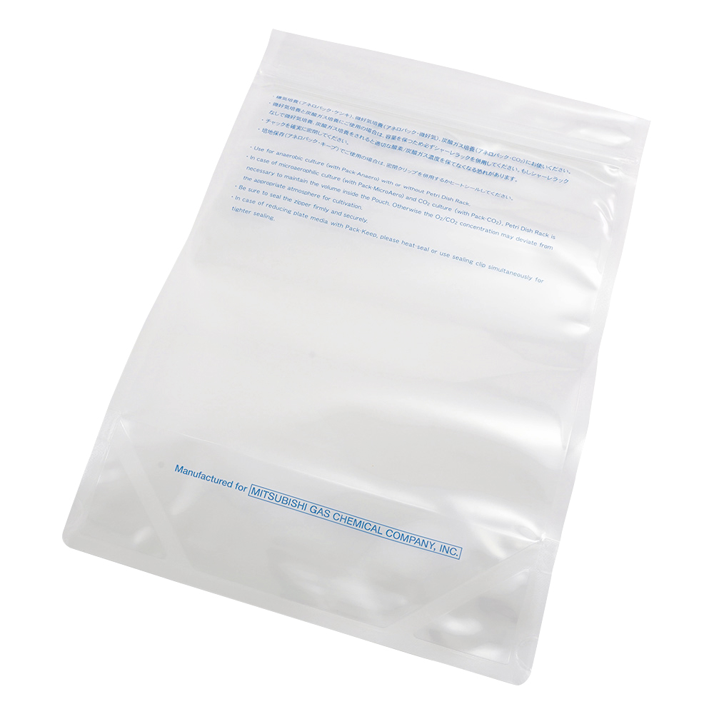 アネロパック・キープ（培地保存用）用ダブルチャック付スタンディングパウチ袋（A-37用）1箱（20枚入）
