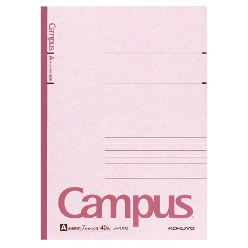 キャンパスノートセミＢ５　Ａ罫７ｍｍ　４０枚画像