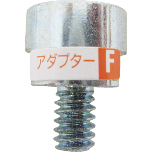 AC ｱﾀﾞﾌﾟﾀｰ SKD F 1個画像