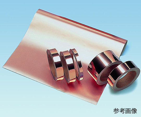 金属箔テープ画像