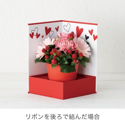 ギフト箱 ハートフルギフトステージボックス-M(4個) ヘッズ テクスチャー感のある無地の包装紙に包まれたギフトボックスの重なり