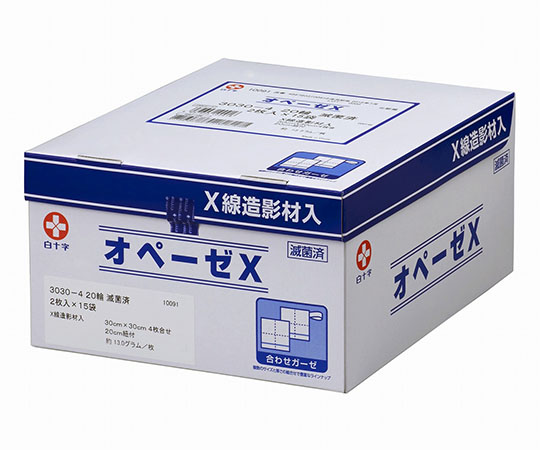 オペーゼX　3030-4　2枚×15袋入　滅菌済画像