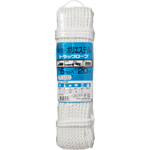 ﾎﾟﾘｴｽﾃﾙﾄﾗｯｸﾛｰﾌﾟ 6mm×20m 1本画像