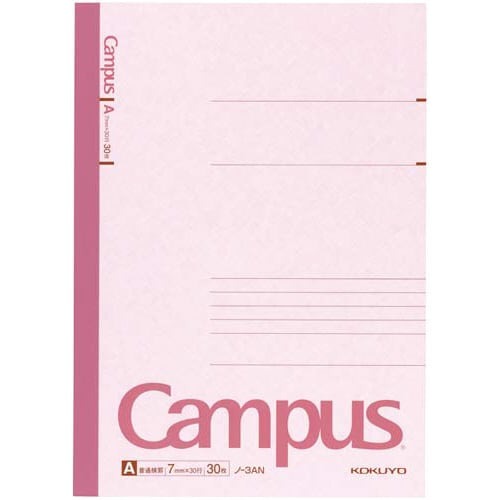 キャンパスノートセミＢ５　Ａ罫７ｍｍ３０枚　１０冊画像