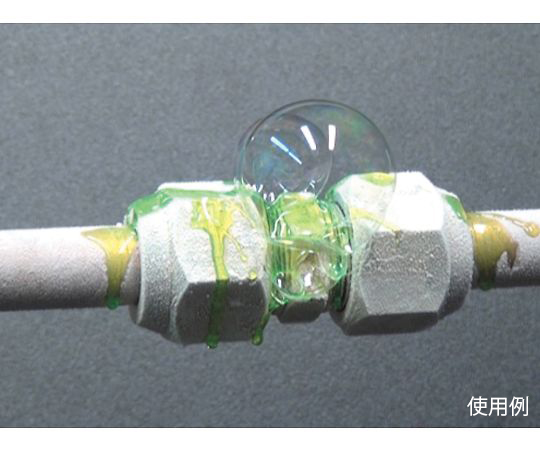 サイトチェック 商品の上面がしっかりと映し出されている状態