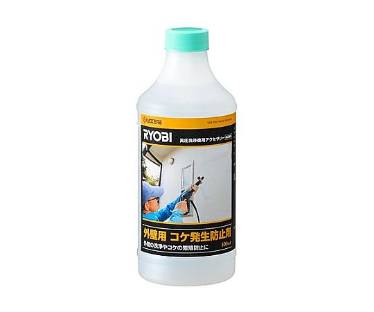 [EA115TR-31･32用] 500ml コケ発生防止剤画像