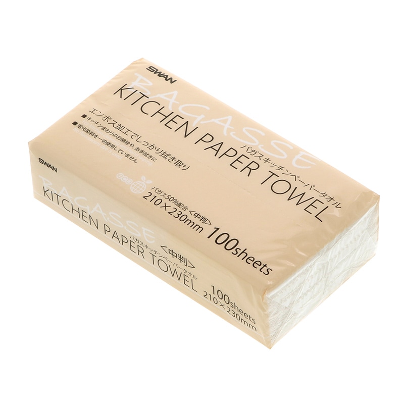バガスキッチンペーパータオル　中判