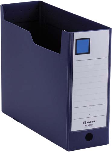 ＧボックスＰＰ　Ａ４横収納幅１００ｍｍネイビー５個