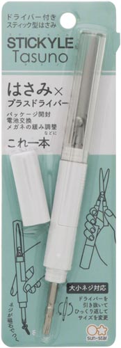 スティッキールはさみＴａｓｕｎｏ　ホワイト画像