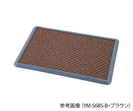 消毒マット（耐薬仕様）　600×900×20mm　ブラウン