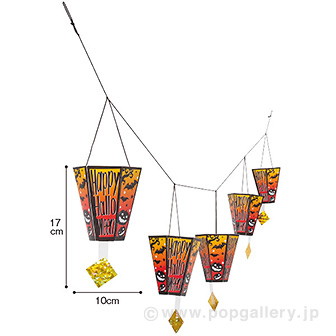 ハロウィン5連ボンボリ画像