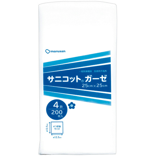 ｻﾆｺｯﾄｶﾞｰｾﾞ 25×25cm 1ﾊﾟｯｸ(200枚)画像